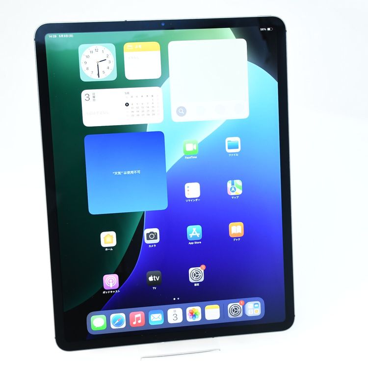 �ڥХåƥ꡼��������94���SIM�ե꡼iPad Pro 12.9����� ��4���� 128GB