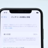 Face ID󥯡Хåƥ꡼85SIMե꡼ iPhone X 64GB
