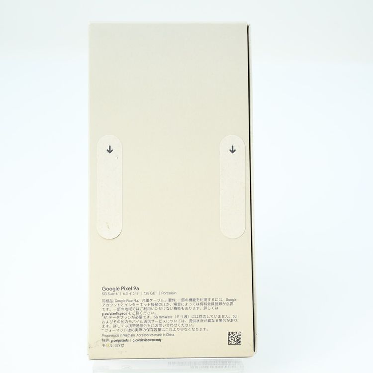 �ڿ���̤�����ʡ�doocomo SIM�ե꡼ Google Pixel9a 128GB �ݡ������