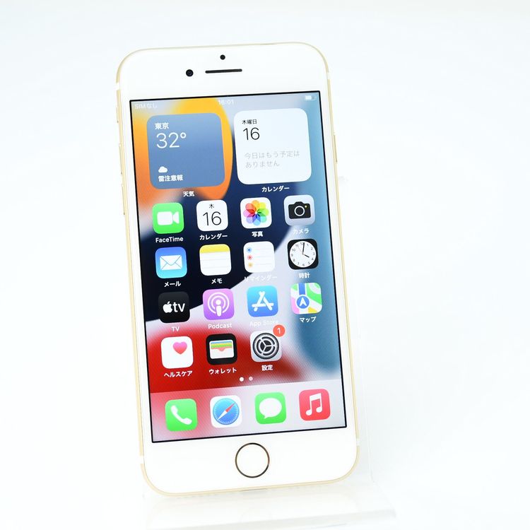 iPhone7（SIMフリー・国内版・） 商品一覧｜ムスビー【中古スマホ 