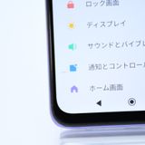 Softbank SIMե꡼ Redmi Note 9T 64GB ǥ֥쥤ѡץ