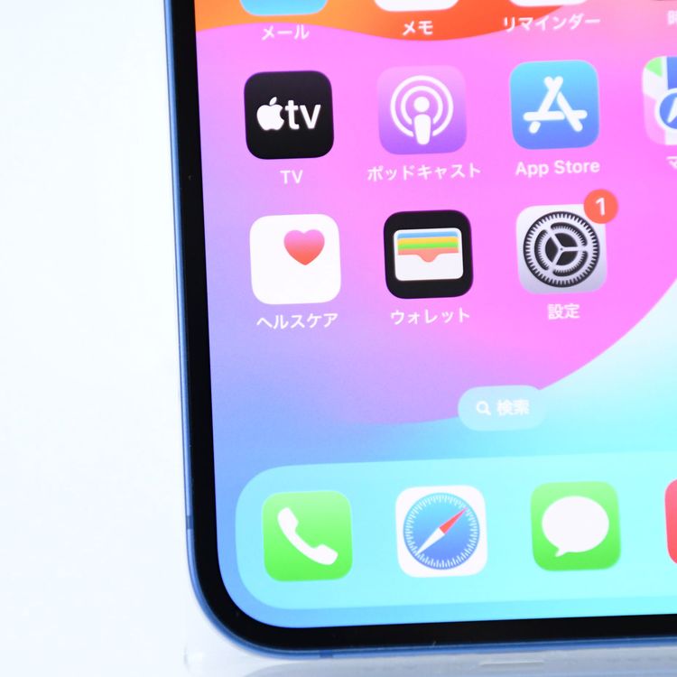 【純正バッテリー最大容量 100%】SIMフリー iPhone13 128GB ブルー