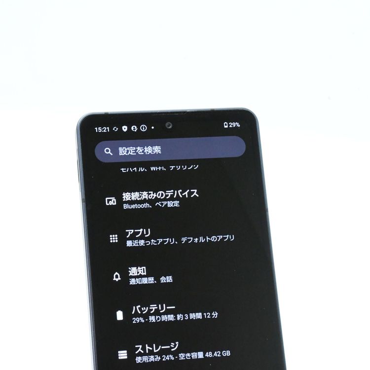 ʡSIMե꡼ docomo AQUOS sense6 SH-54B