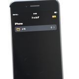 ��ư��ġ������Хåƥ꡼84 %�����ʡ�  au SIM�ե꡼ iPhoneSE �裳���� 64GB