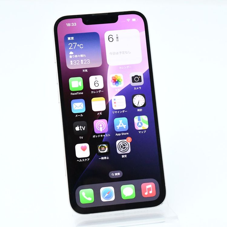 ڱվʡSIMե꡼ iPhone13 256GB 饤
