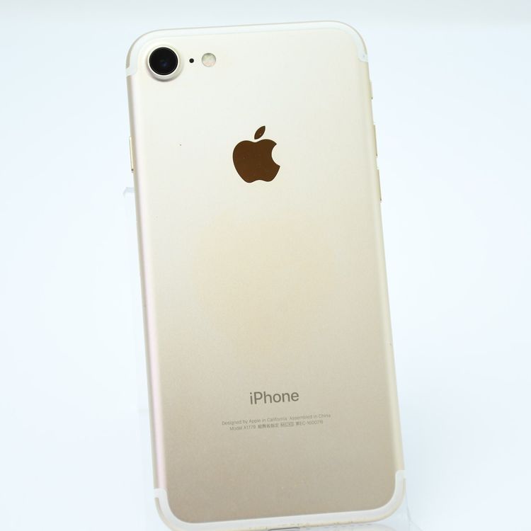 ڥХåƥ꡼ 80SIMե꡼ iPhone7 256GB 
