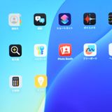 �ڥ���󥯡�ư���ǽ��iPad ��9���� 64GB Wi-Fi��ǥ� ����С�