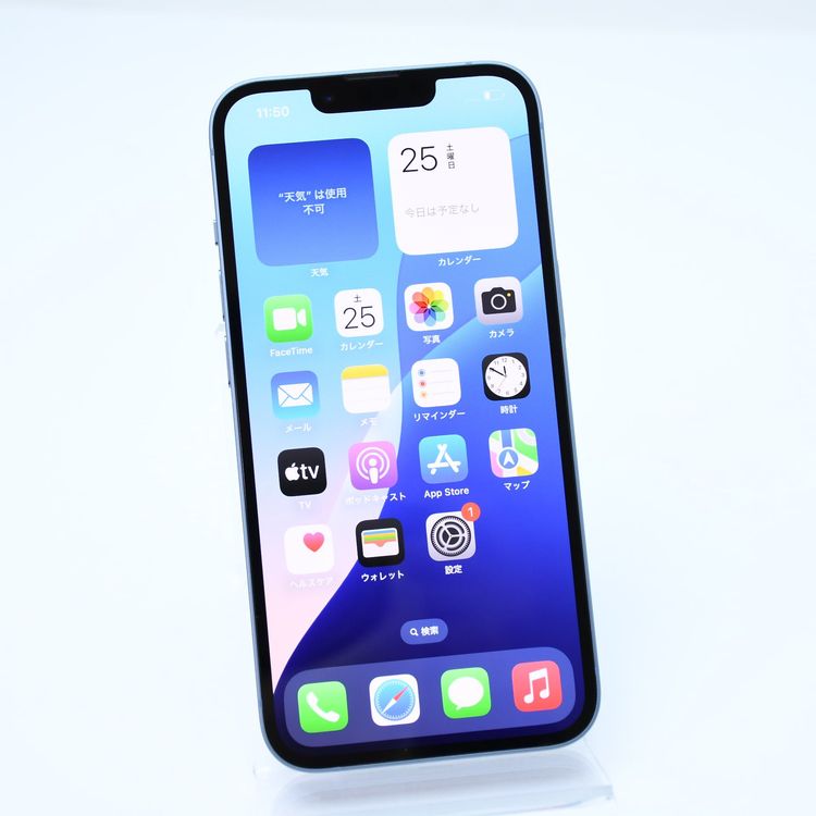 【純正バッテリー最大容量 100%】SIMフリー iPhone14 128GB ブルー