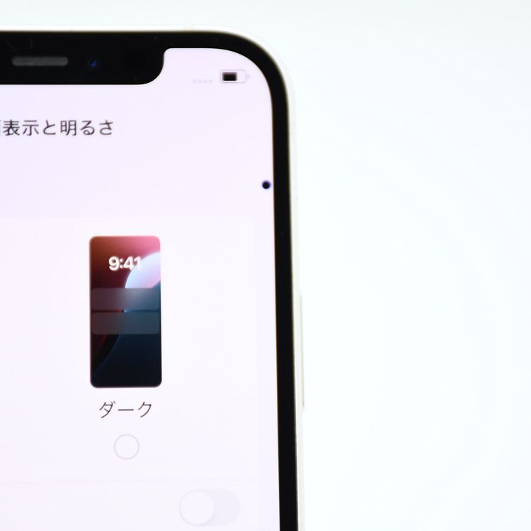 ���������docomo SIM�ե꡼ iPhone 12 64GB �ۥ磻��