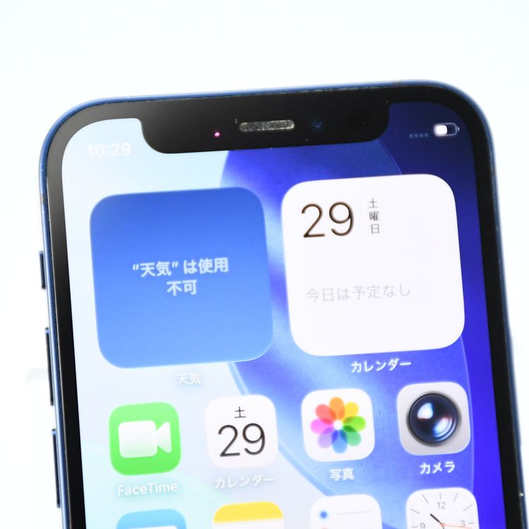 ڽХåƥ꡼ 83SIMե꡼ iPhone12 mini 64GB ֥롼