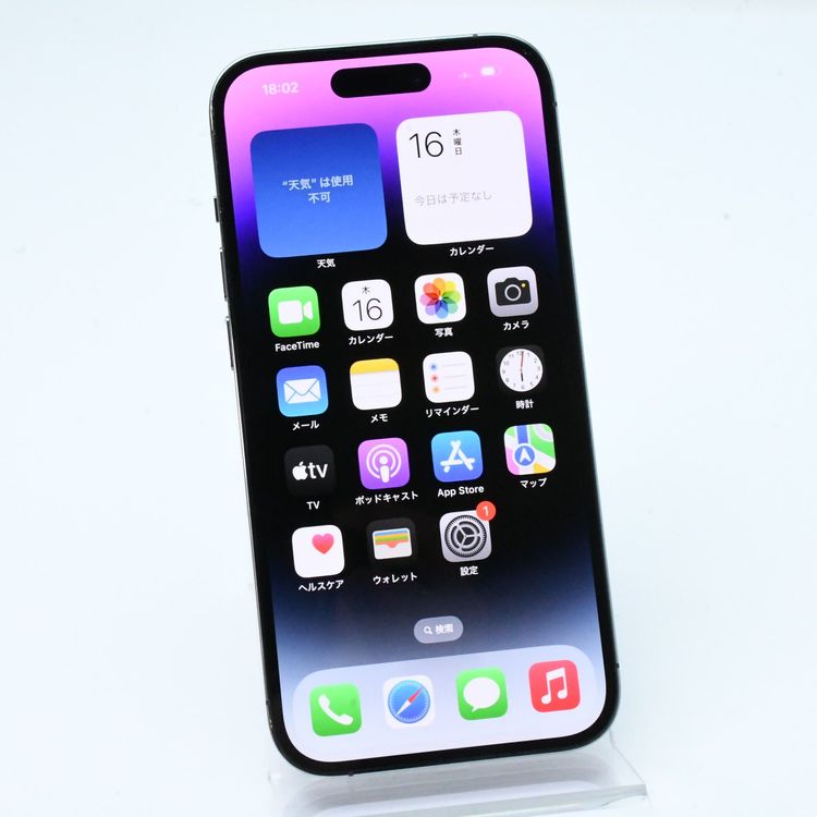 ʡSIMե꡼ iPhone14 Pro 128GB ǥץѡץ