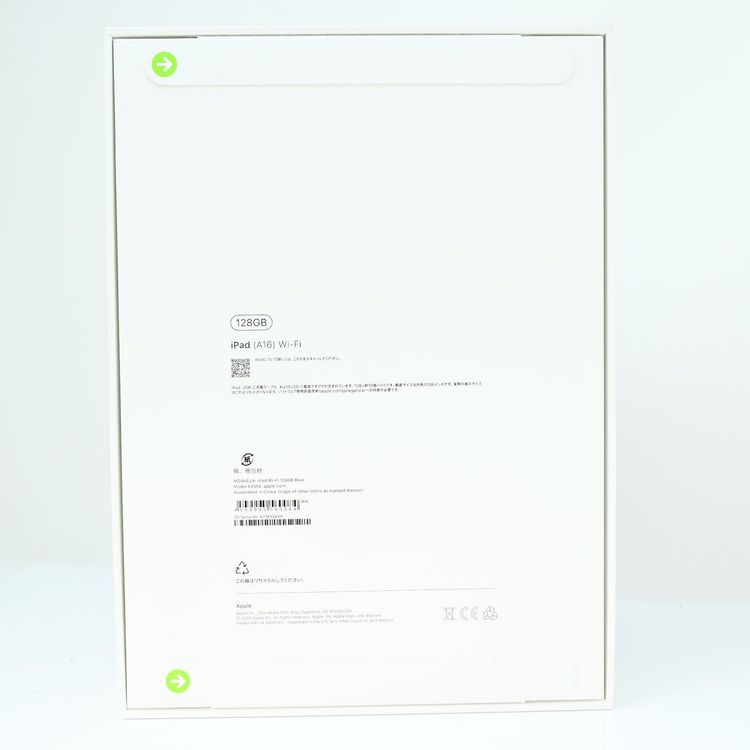 ��̤�������ʡ�Apple��ǯ���ݾڡ�iPad A16 (��11����) Wi-Fi��ǥ� 128GB