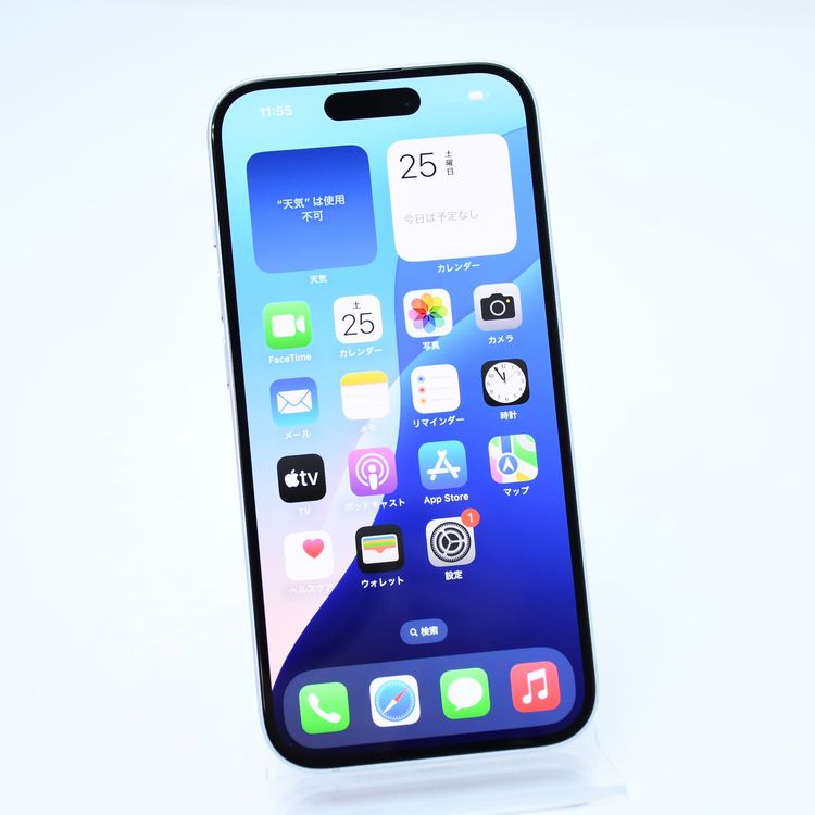 【純正バッテリー100%*充放電回数8回】SIMフリー iPhone15 128GB ブルー