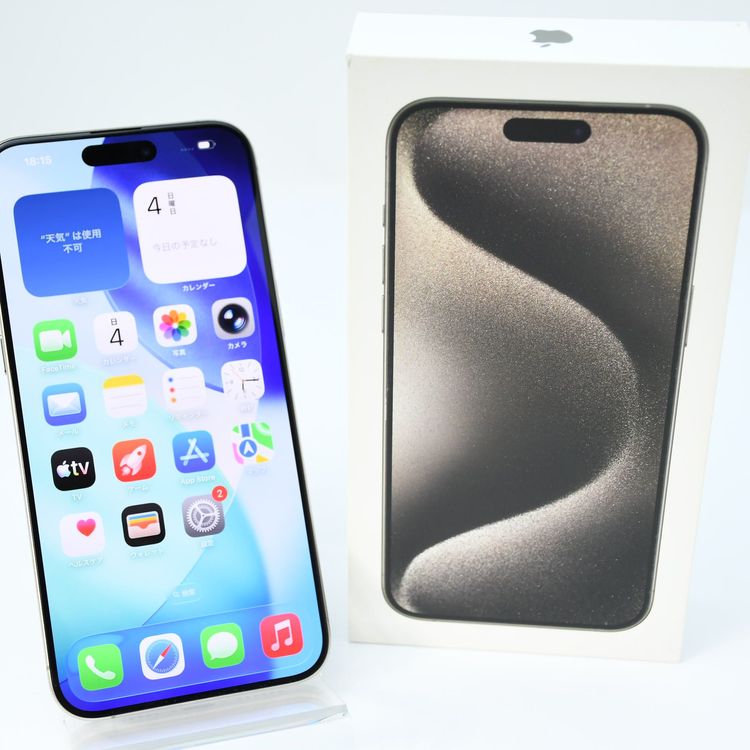 �ڶ˾����ʡ�AppleCare+��SIM�ե꡼iPhone15 Pro Max 256GB