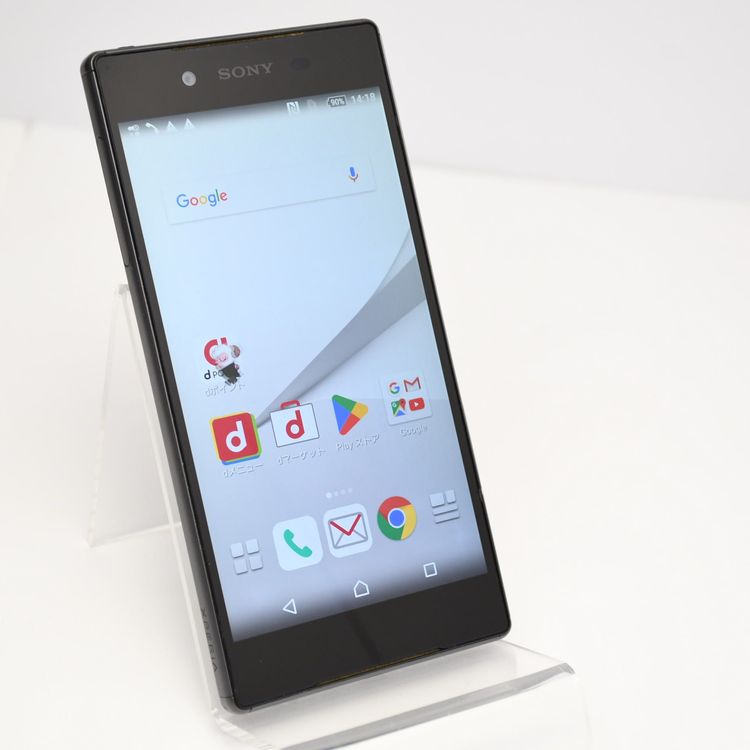 ���������SIM�ե꡼ Xperia SO-01H