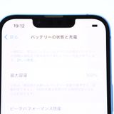 ڽХåƥ꡼ 100SIMե꡼ iPhone13 128GB ֥롼