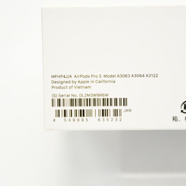 �ڿ���̤������Apple�ݾ�ͭ���AirPods Pro 3 MFHP4J/A A3063