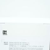 �ڿ���̤���� ��docomo SIM�ե꡼ Galaxy A25 5G SC-53F �饤�ȥ֥롼