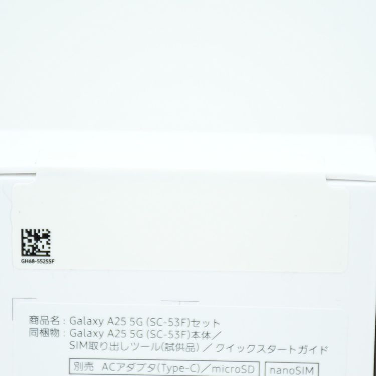 �ڿ���̤���� ��docomo SIM�ե꡼ Galaxy A25 5G SC-53F �饤�ȥ֥롼