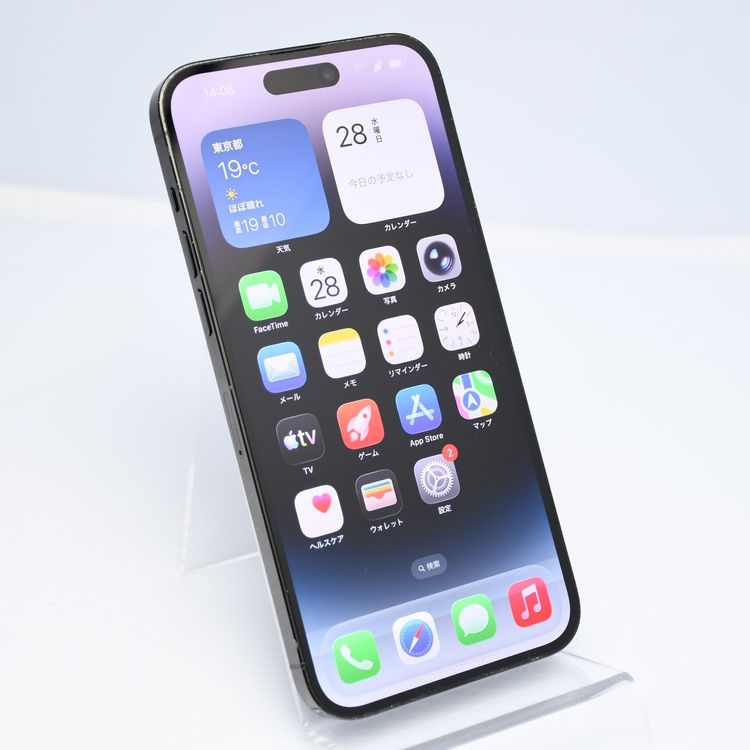 �ڥ���󥯡�ư���ǽ��iPhone 14 Pro Max 256GB ���ڡ����֥�å�