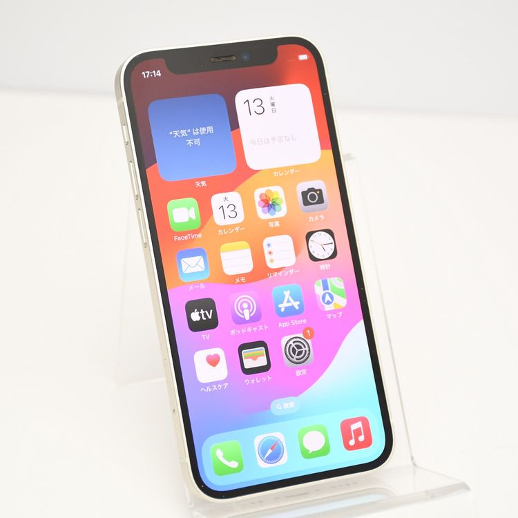 �ڱվ����ʡ�SIM�ե꡼ iPhone 12 mini 64GB �ۥ磻��