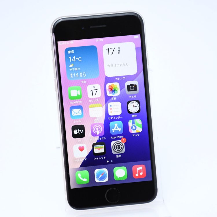 ムスビー｜【美品＊純正電池92%】docomo SIMフリー iPhone SE第3世代 