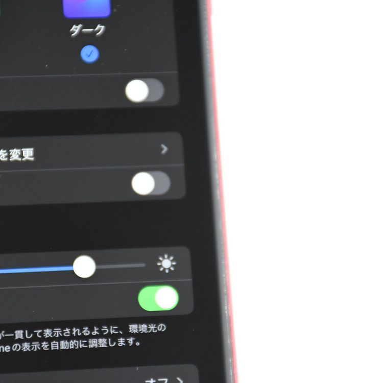 ������������ʡ���������80���SIM�ե꡼  docomo iPhoneXR 128GB ��å�