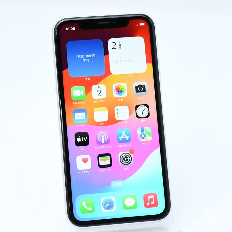 ڽХåƥ꡼ 80վʡ iPhone XR 64GB ۥ磻