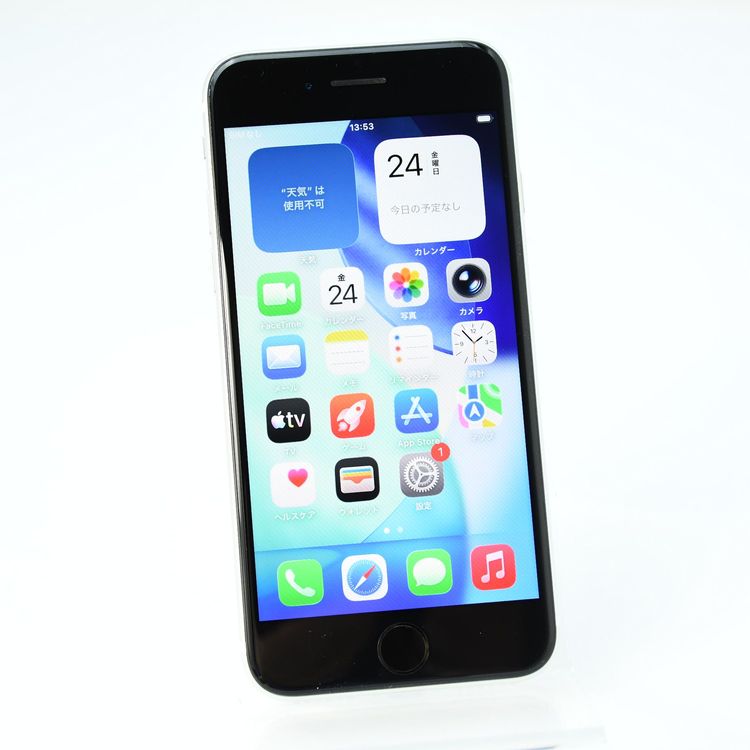 �ڥ���󥯡�SIM�ե꡼ iPhone SE �裲���� 128GB �ۥ磻��