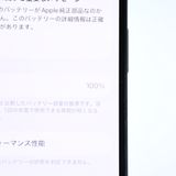 �ڱվ����ʡ�ư��ġ�����100 %�� au SIM�ե꡼ iPhone12 64GB �֥�å�