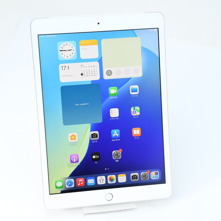 �ڥХåƥ꡼��������92���SIM�ե꡼iPad ��7���� 32GB ����С�