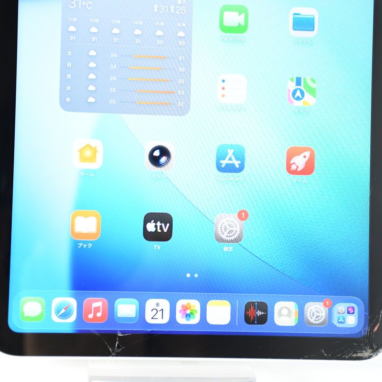 �ڥ���󥯡�ư��ġ������Хåƥ꡼94%��iPad A16 256GB Wi-Fi��ǥ�