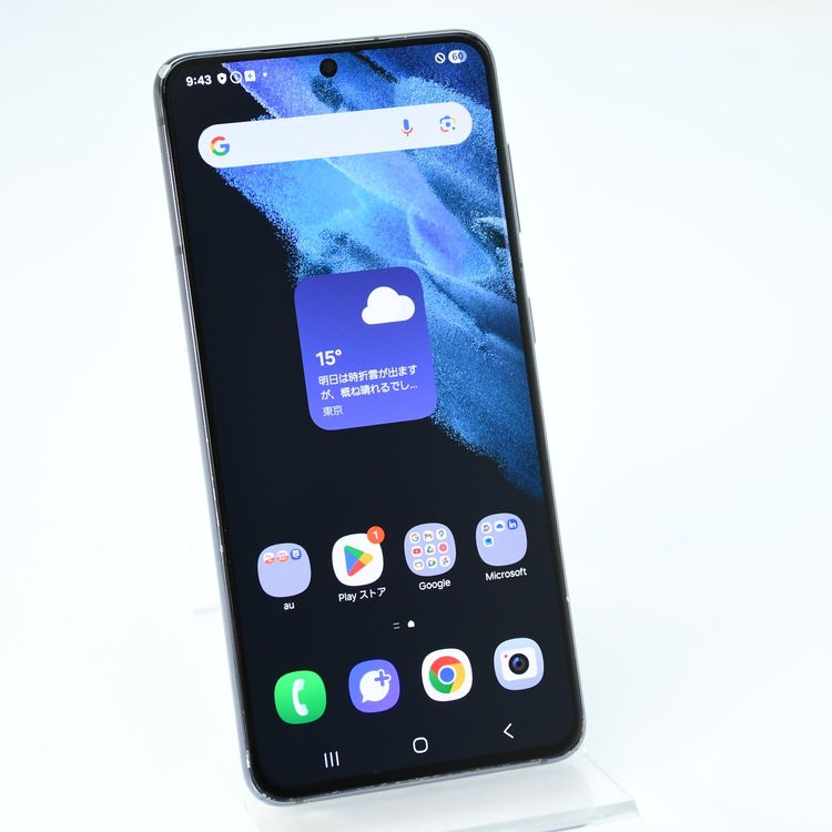 ڱվʡɹSIMե꡼ au Galaxy S21 5G SCG09 256GB