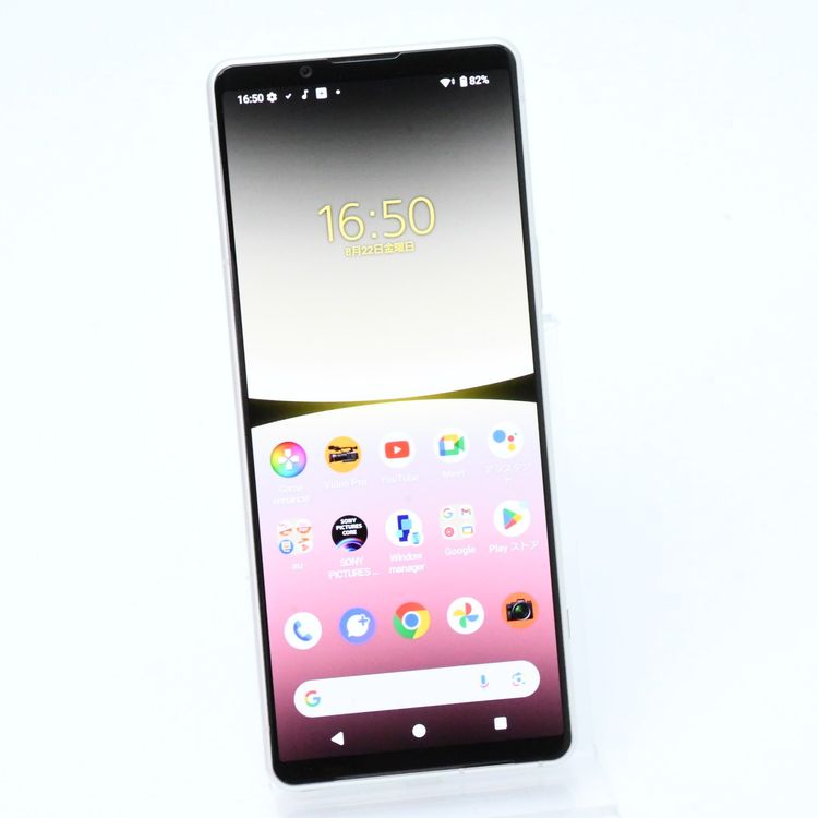 ʡɹau SIMե꡼ Xperia 5 IV SOG09 ۥ磻