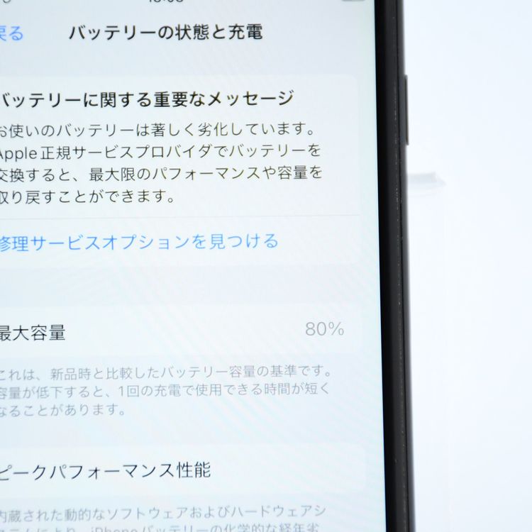 �ڽ����Хåƥ꡼��������80���SIM�ե꡼iPhone SE �裲���� 128GB �֥�å�