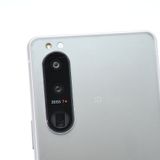 ڥ󥯡ưġSIMե꡼ Xperia 5 III SO-53B եȥС