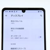 ��ư��ġ��������au SIM�ե꡼ AQUOS sense6s SHG07 ����С�