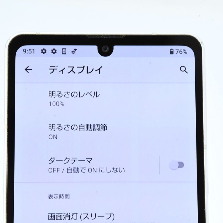 ��ư��ġ��������au SIM�ե꡼ AQUOS sense6s SHG07 ����С�