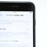 �ڱվ����ʡ������Хåƥ꡼82���SIM�ե꡼ iPhone SE �裲���� 64GB �֥�å�