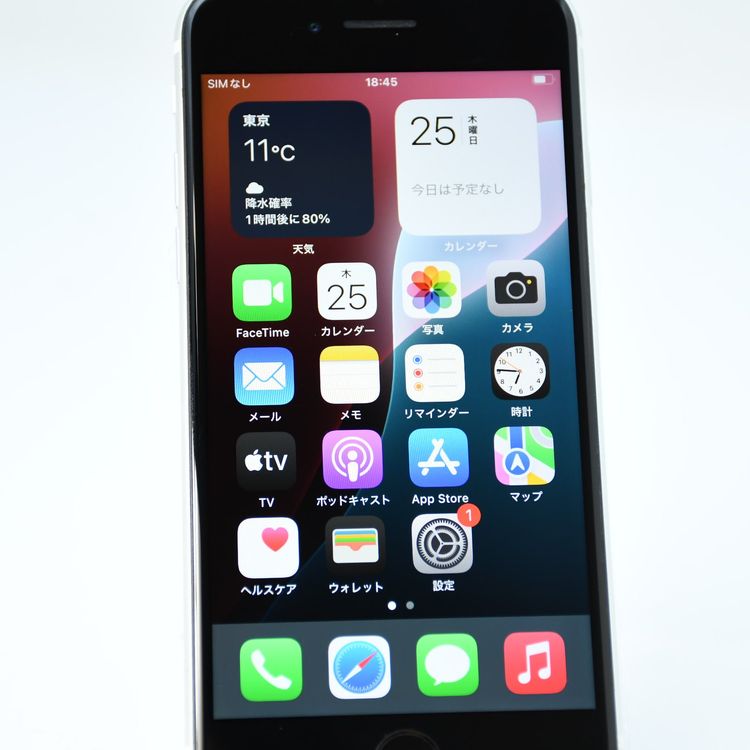 �ڽ����Хåƥ꡼�������� 82���SIM�ե꡼ iPhone SE �裲���� 64GB �ۥ磻��