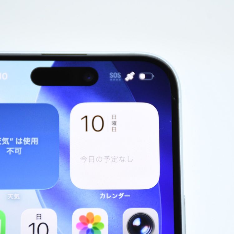 �ڽ����Хåƥ꡼84���docomo SIM�ե꡼ iPhone15 128GB �֥롼