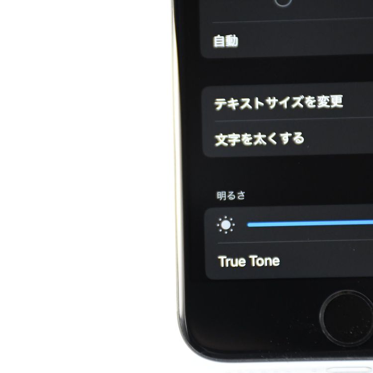 ��ư��ġ�����100 %�����ʡ�docomo SIM�ե꡼ iPhone SE�裲���� 128GB