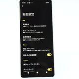 ʡau SIMե꡼ Xperia 5 IV SOG09 ۥ磻