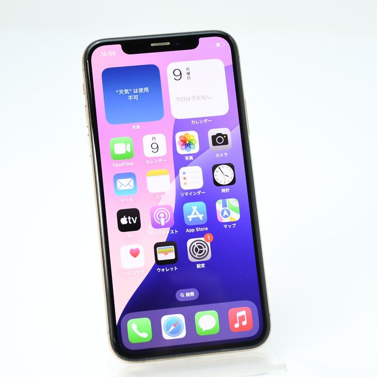 �����ʡ������Хåƥ꡼80���docomo SIM�ե꡼ iPhone XS 256GB �������