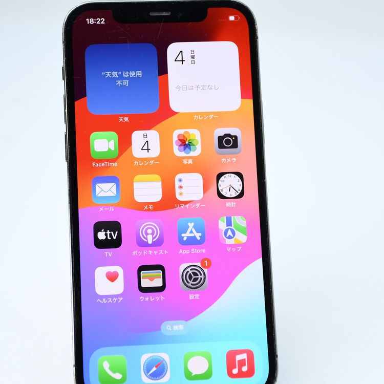 ��ư��ġ� SIM�ե꡼ iPhone12 Pro 128GB ����ե�����