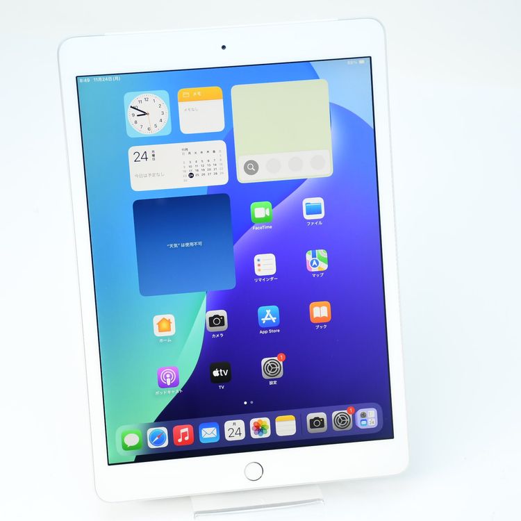 ڱվʡ88SIMե꡼ iPad 8 Wi-Fi+Cellular 32GB