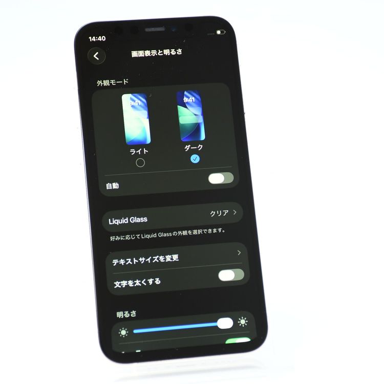 ��ư��ġ�����100 %��SIM�ե꡼ iPhone12 mini 64GB �ۥ磻��