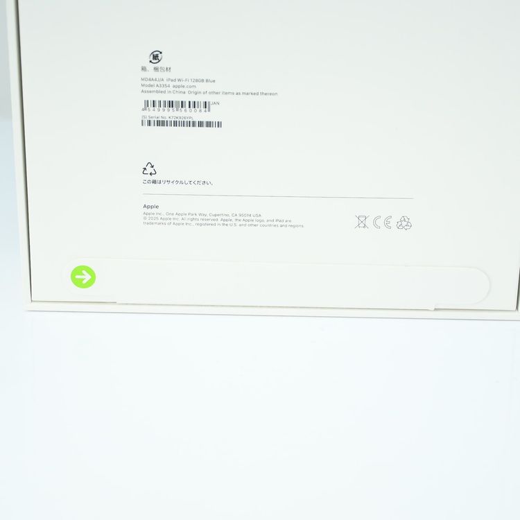 ��̤�������ʡ�Apple��ǯ���ݾڡ�iPad A16 (��11����) Wi-Fi��ǥ� 128GB