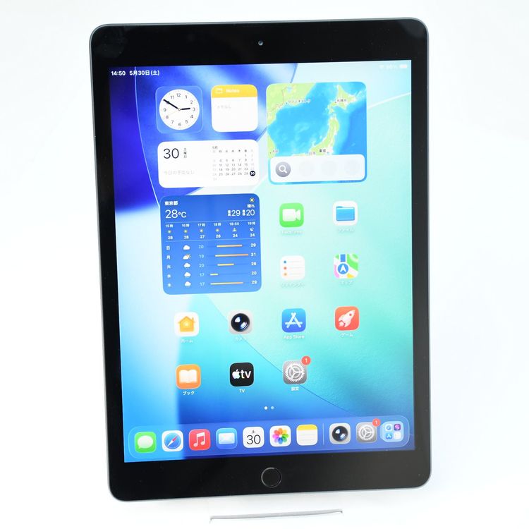 �ڥХåƥ꡼��������94����վ����ʡ�iPad ��8���� 128GB Wi-Fi��ǥ�