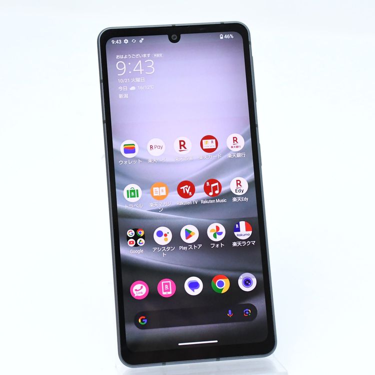 ɹ۳ŷХ SIMե꡼docomo AQUOS sense7 SH-M24
